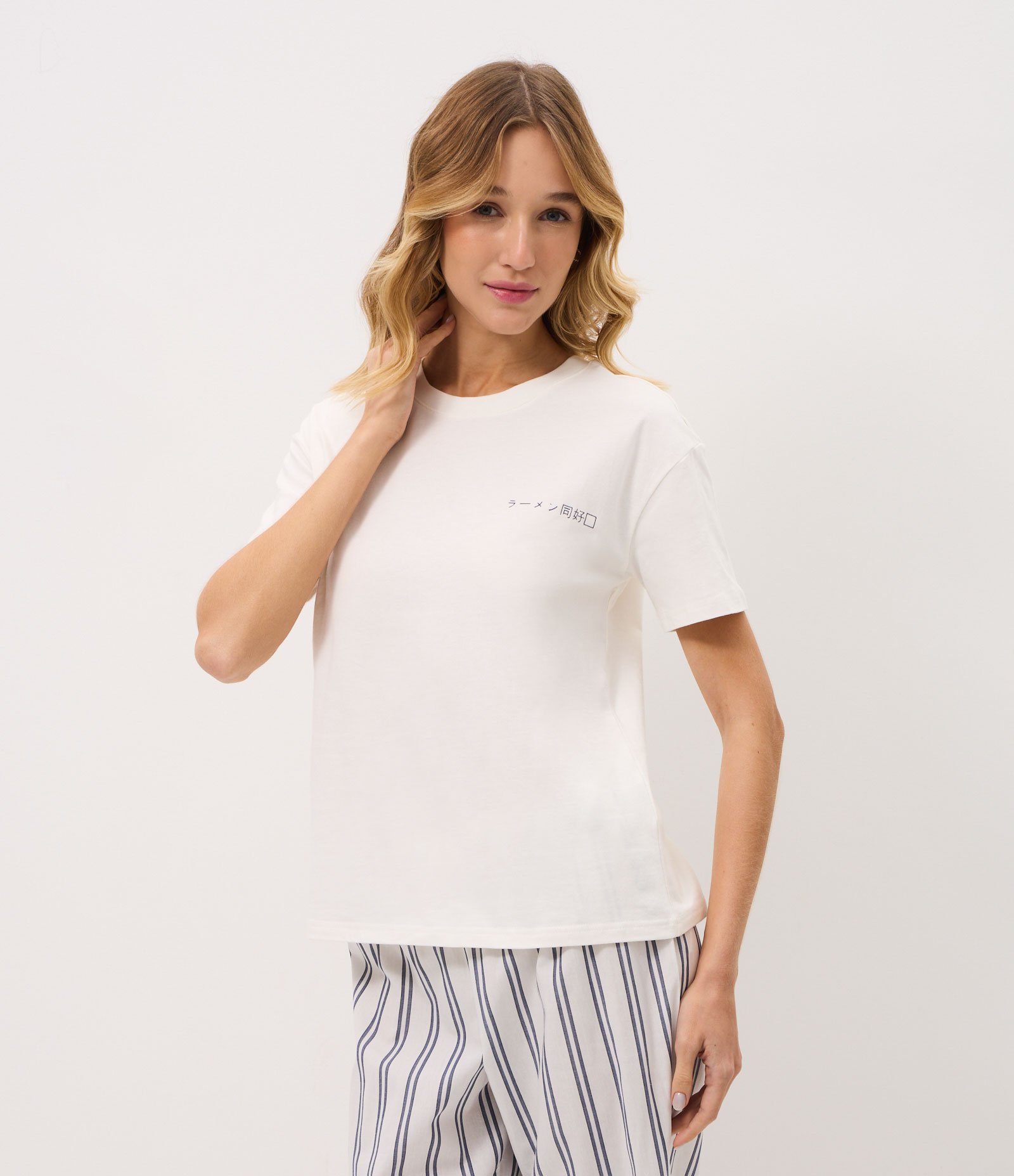 Pijama Longo em Algodão com Estampa de Listras e Ramen Branco 4