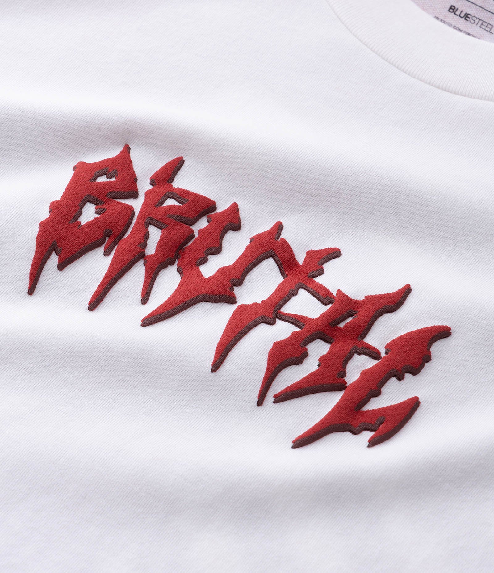 Camiseta Overboxy em Algodão com Estampa Lettering Brutal e Esqueleto Branco 8