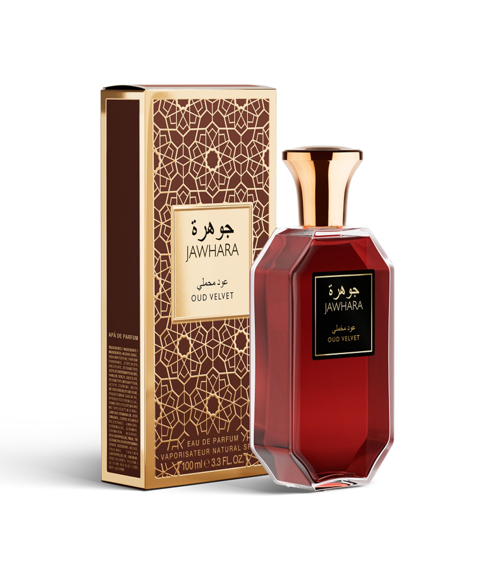 Perfume Jawhara The Oud Velvet Aura EDP 100ML 2