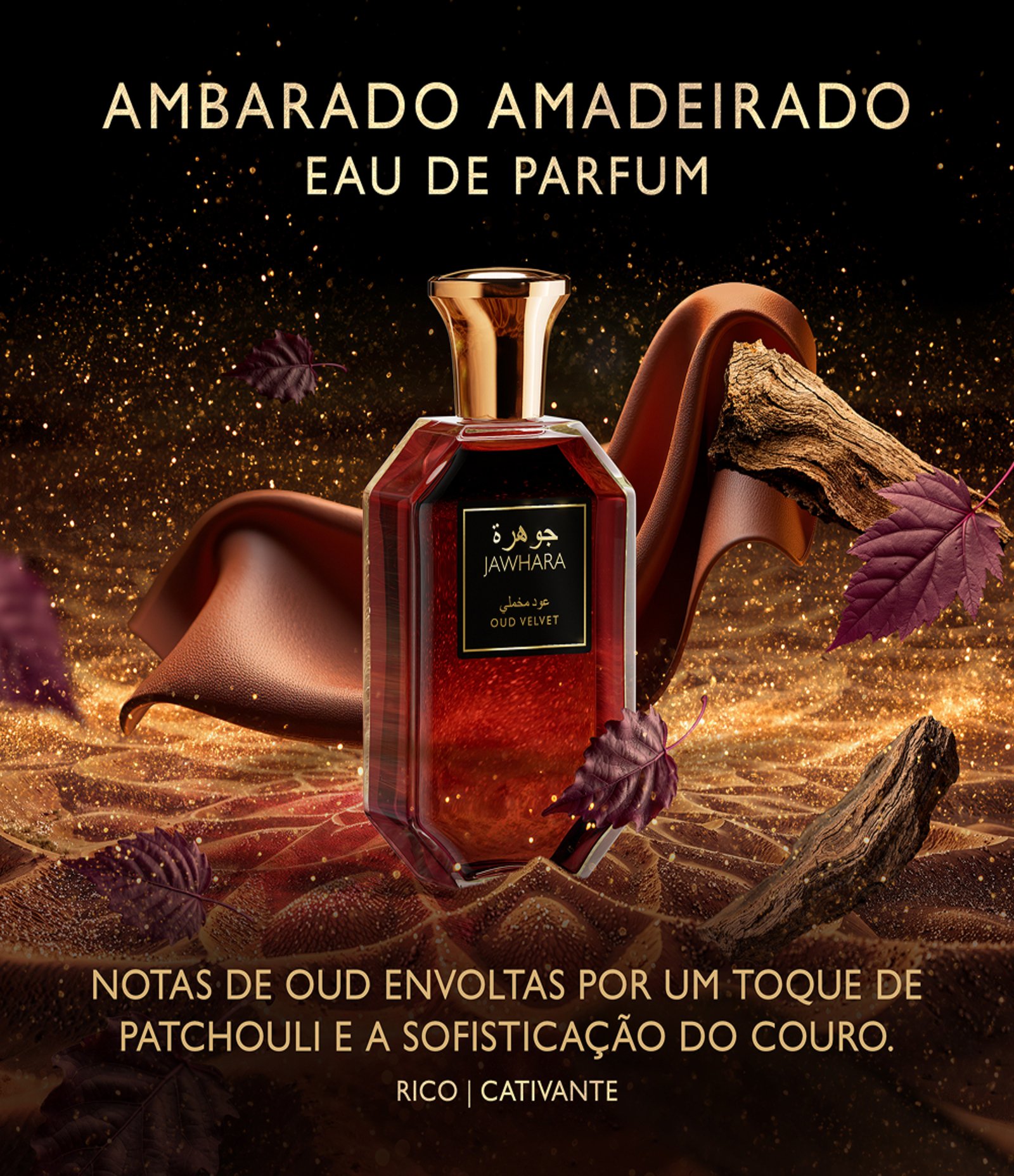 Perfume Jawhara The Oud Velvet Aura EDP 100ML 4