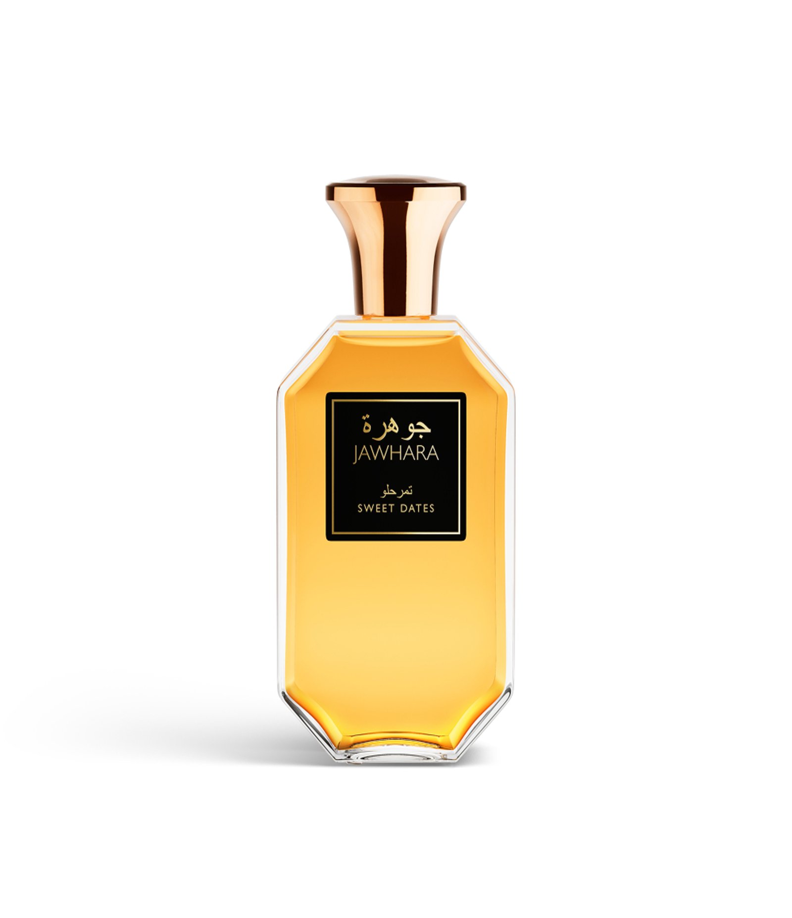 Perfume Jawhara Sweet Dates EDP 100ML 1