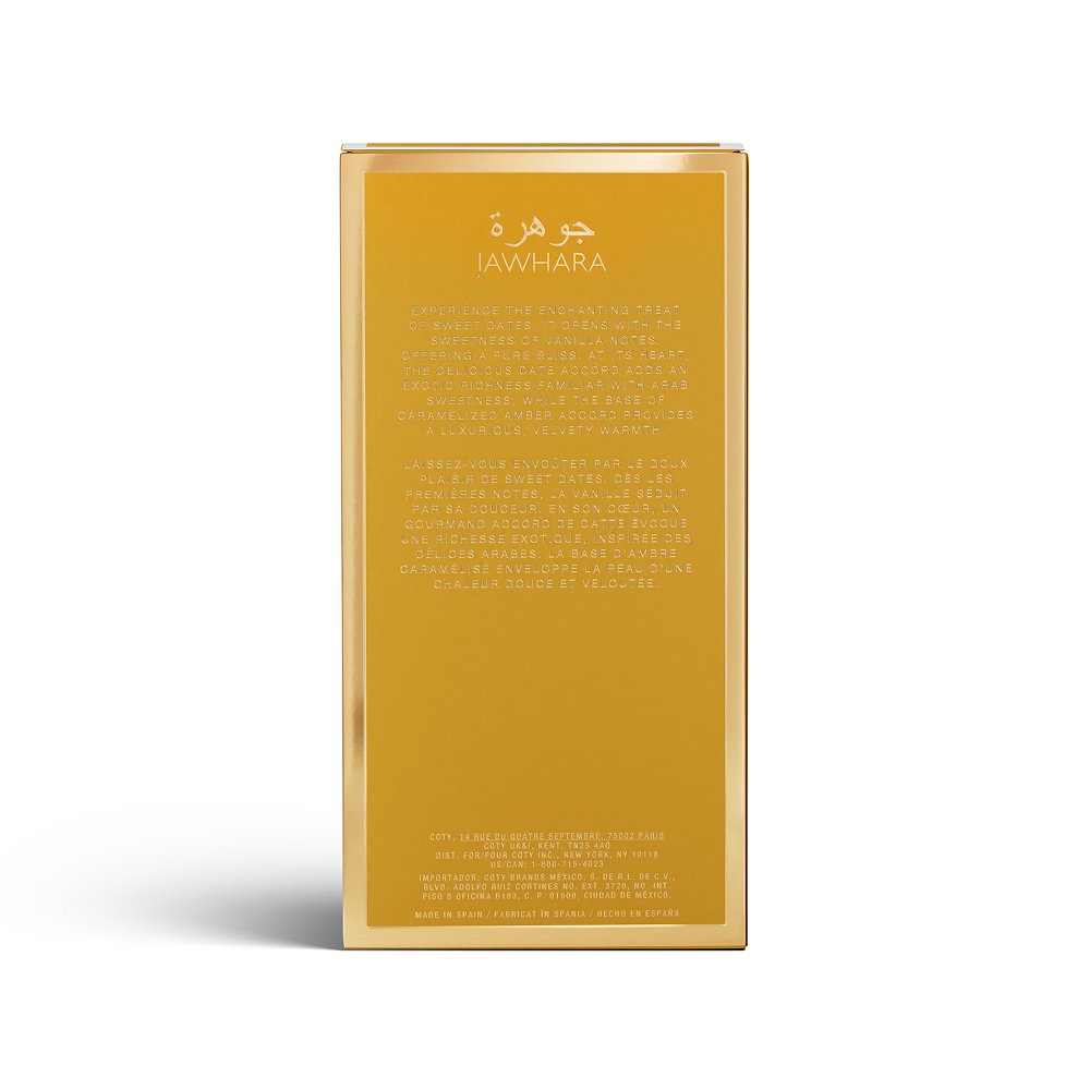 Perfume Jawhara Sweet Dates EDP 100ML 7