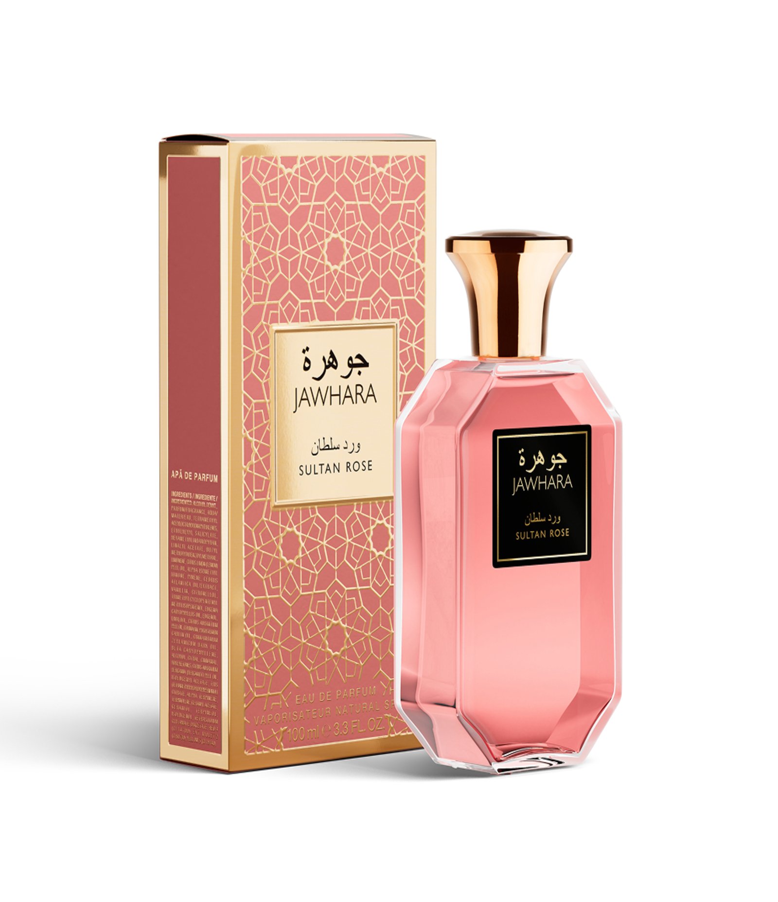 Perfume Jawhara The Sultan Rose Aura EDP 100ML 2