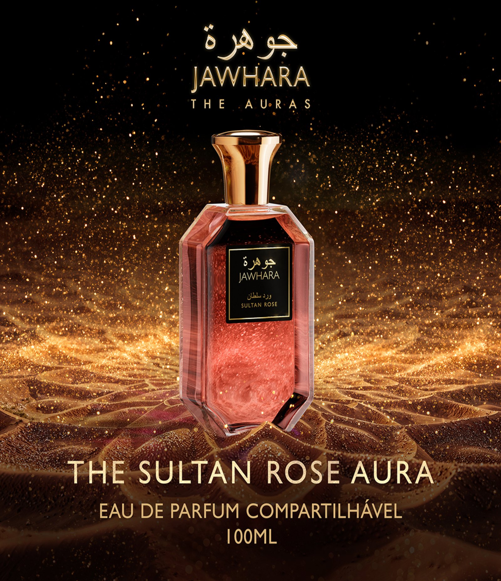 Perfume Jawhara The Sultan Rose Aura EDP 100ML 3