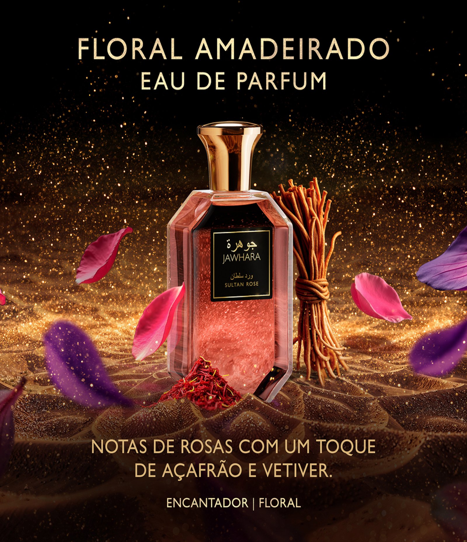Perfume Jawhara The Sultan Rose Aura EDP 100ML 4