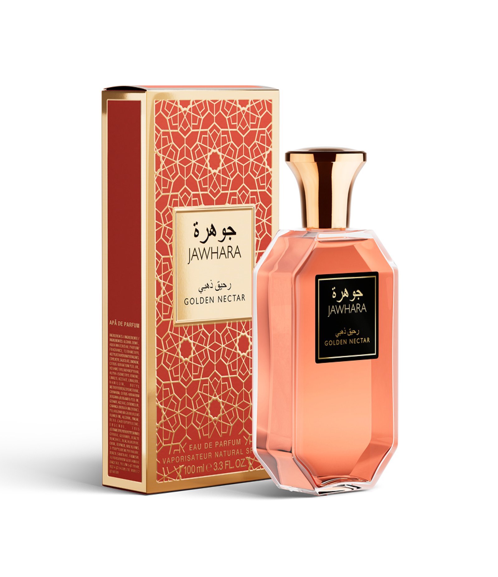 Perfume Jawhara Golden Nectar EDP 100ML 2
