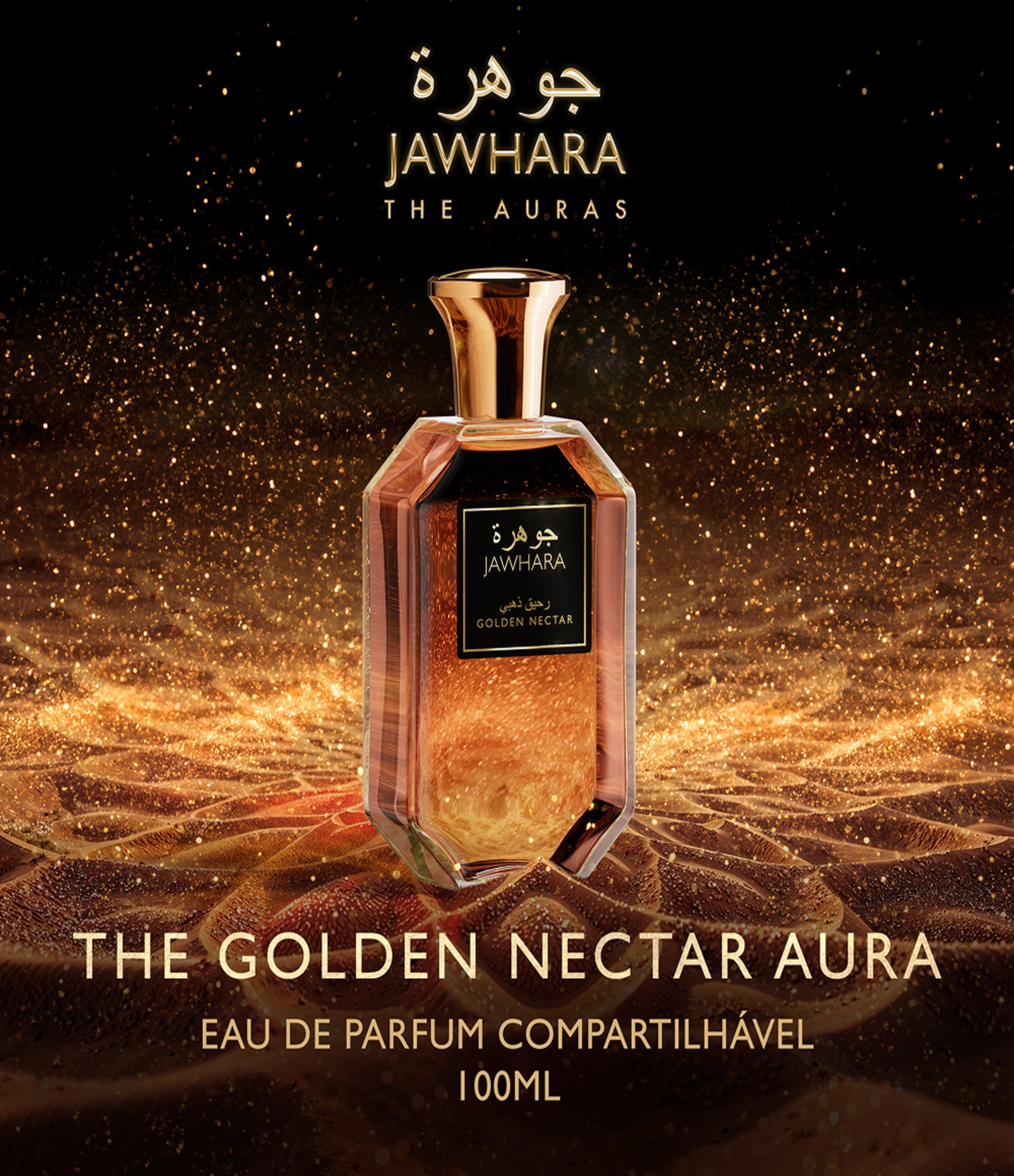 Perfume Jawhara Golden Nectar EDP 100ML 3