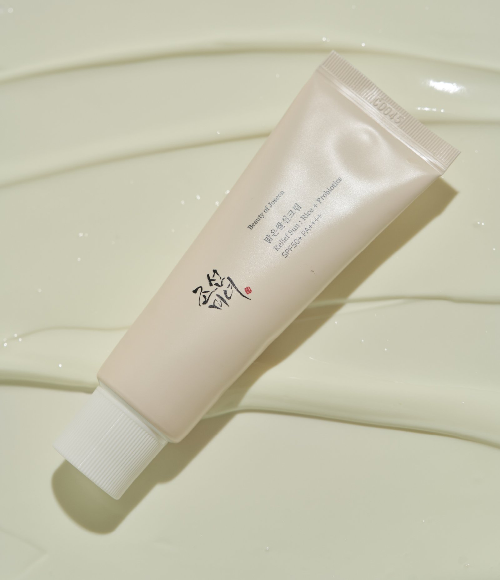Protetor Solar Relief Sun Beauty of Joseon 50ml 5
