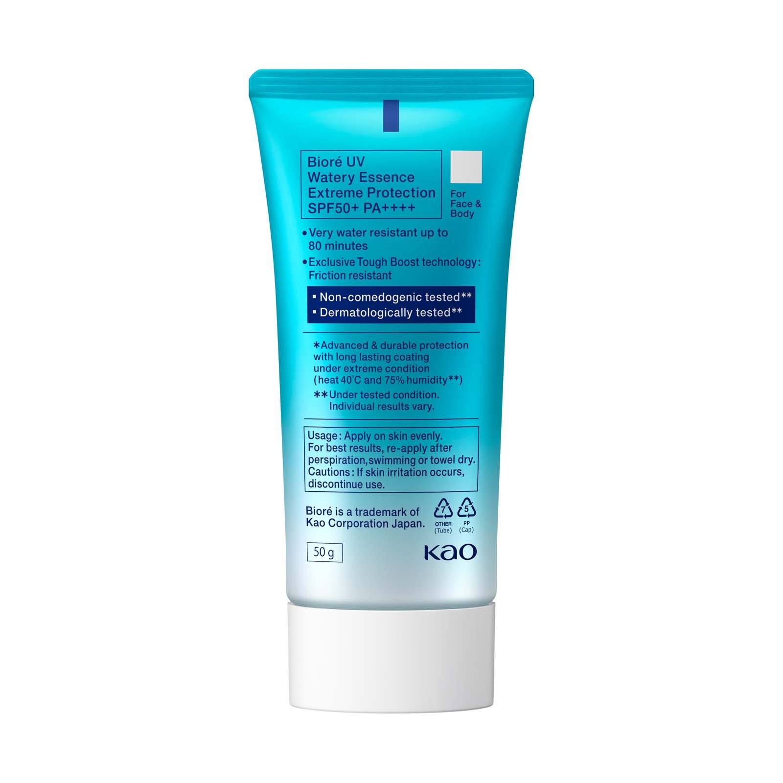 Protetor Solar UV Aqua Rich Extreme Protection FPS 50 Biore 50g 4