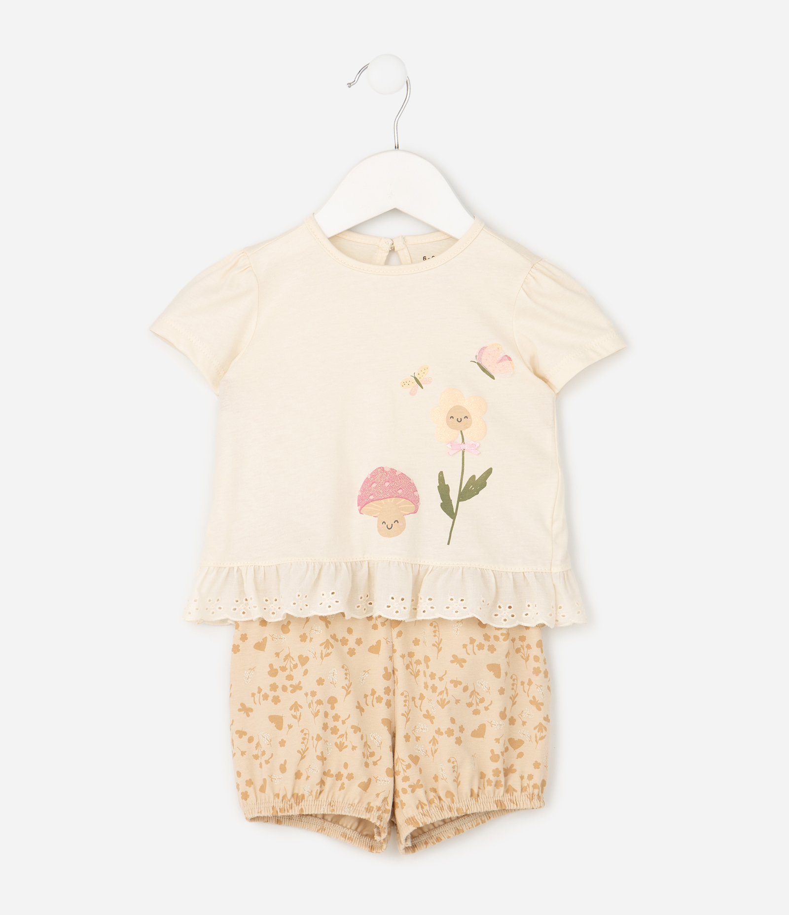 Conjunto Bebê Bata com Babadinho Estampa Floral – Tam 0 a 18 Meses Bege Claro 2