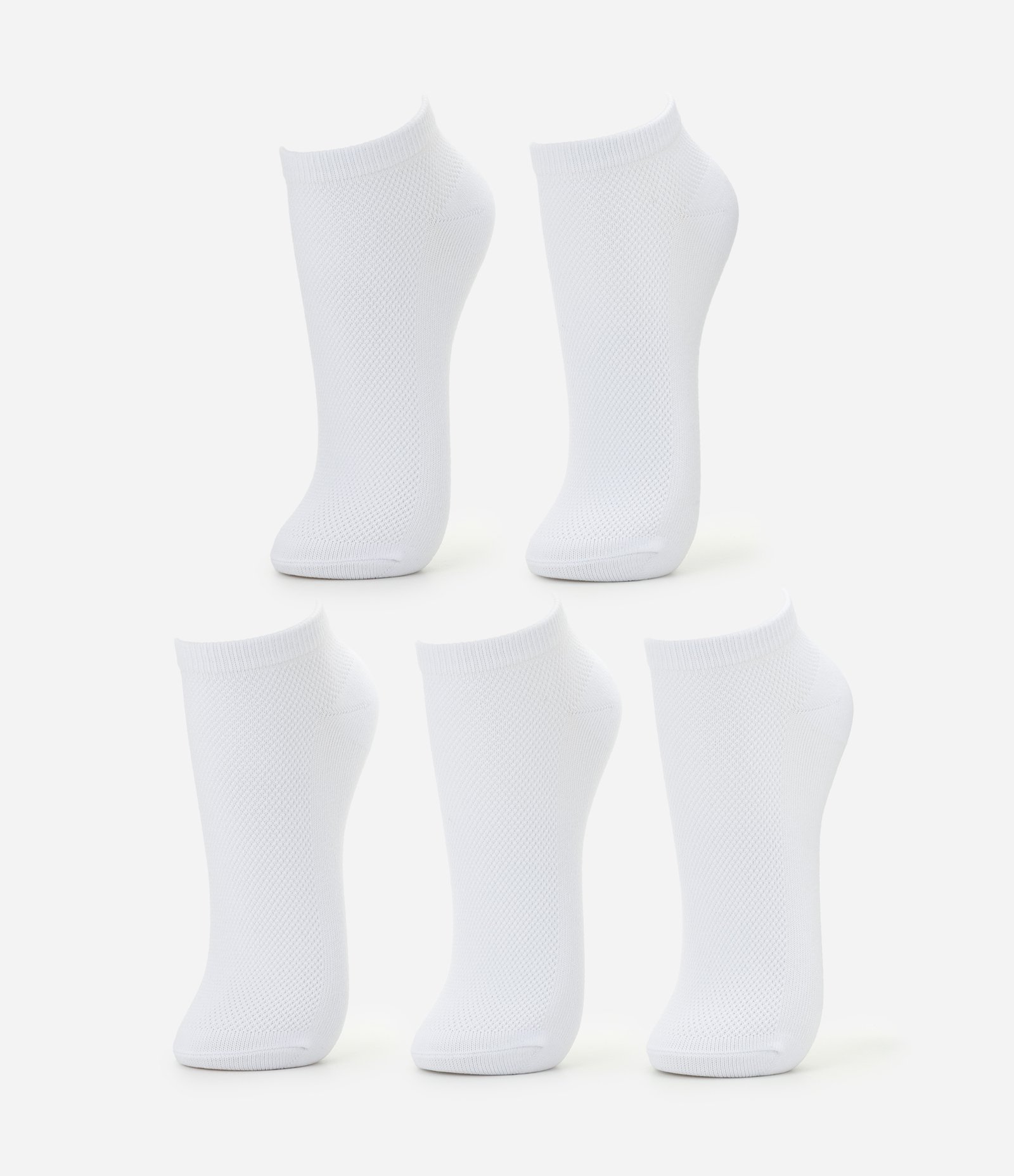 Kit 05 Meias Cano Baixo Esportivas em Poliamida Branco 1