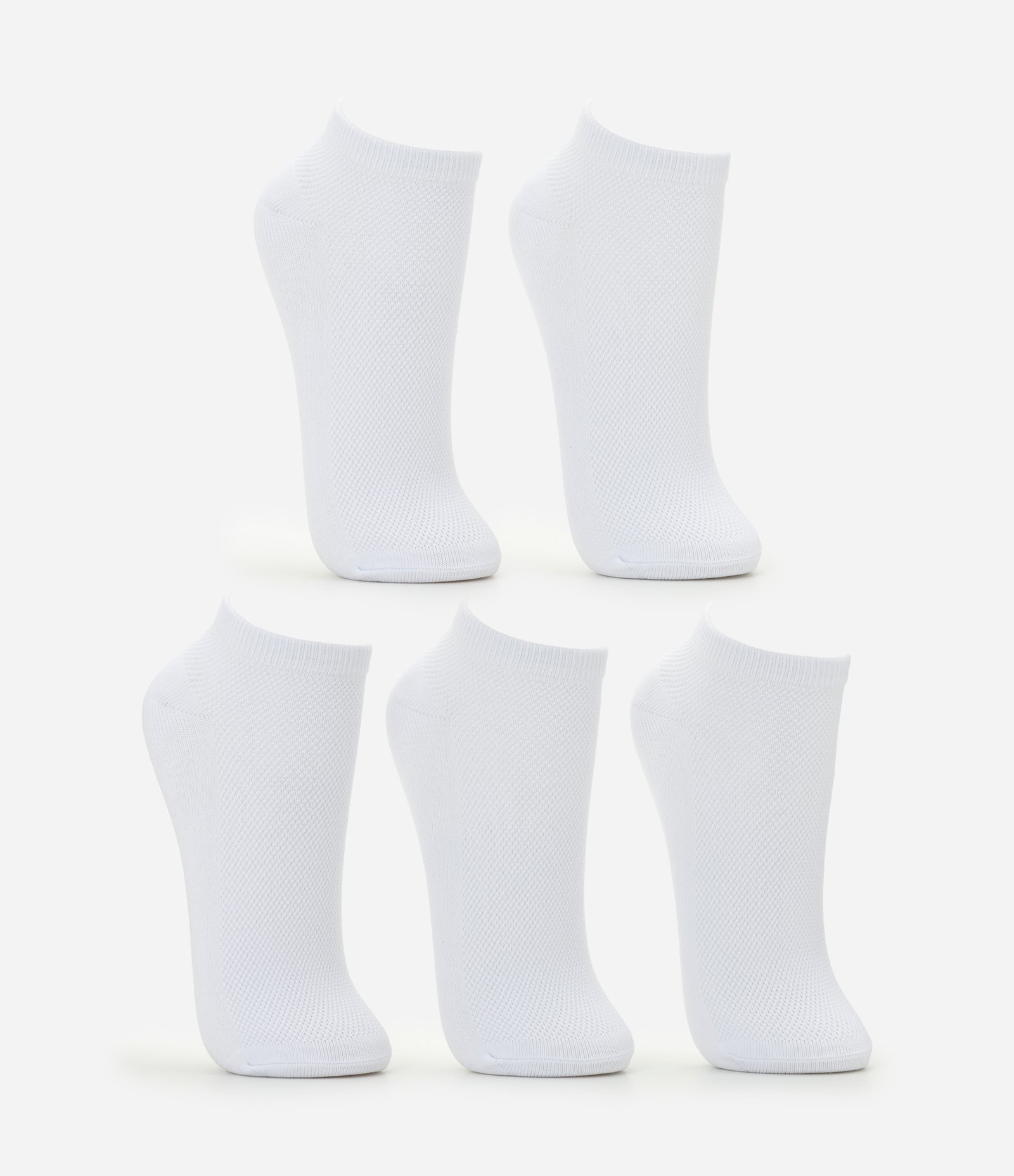 Kit 05 Meias Cano Baixo Esportivas em Poliamida Branco 2