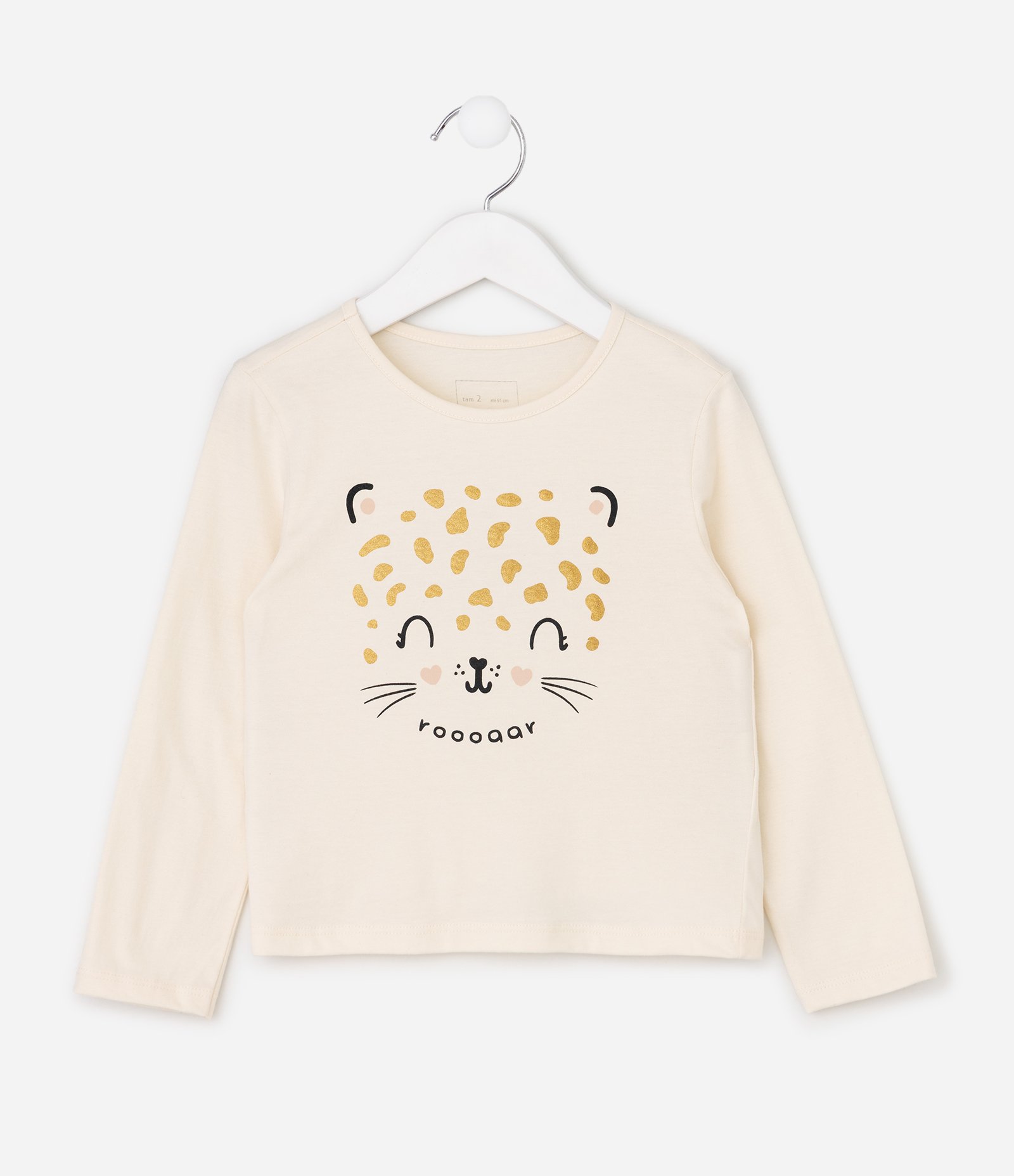 Blusa Infantil em Algodão com Estampa Animal Print - Tam 1 a 6 Anos Bege 1