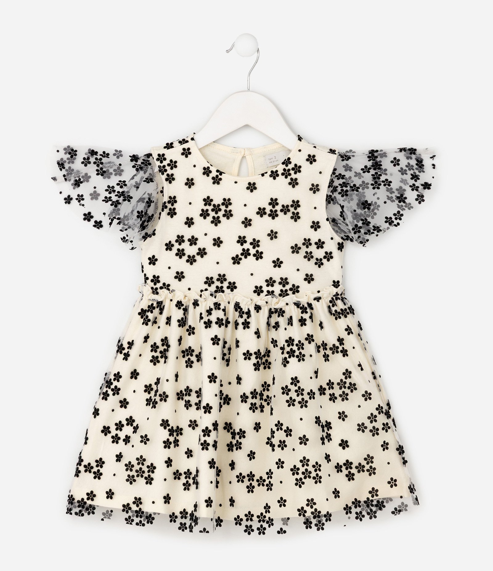 Vestido Tule Infantil com Estampa Floral - Tam 1 a 6 Anos Bege 1