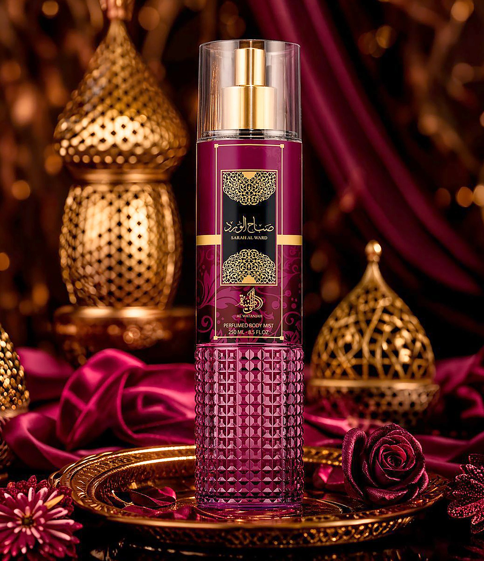 Body Mist Al Wataniah Sabah Al Ward Perfumed 250ml 1