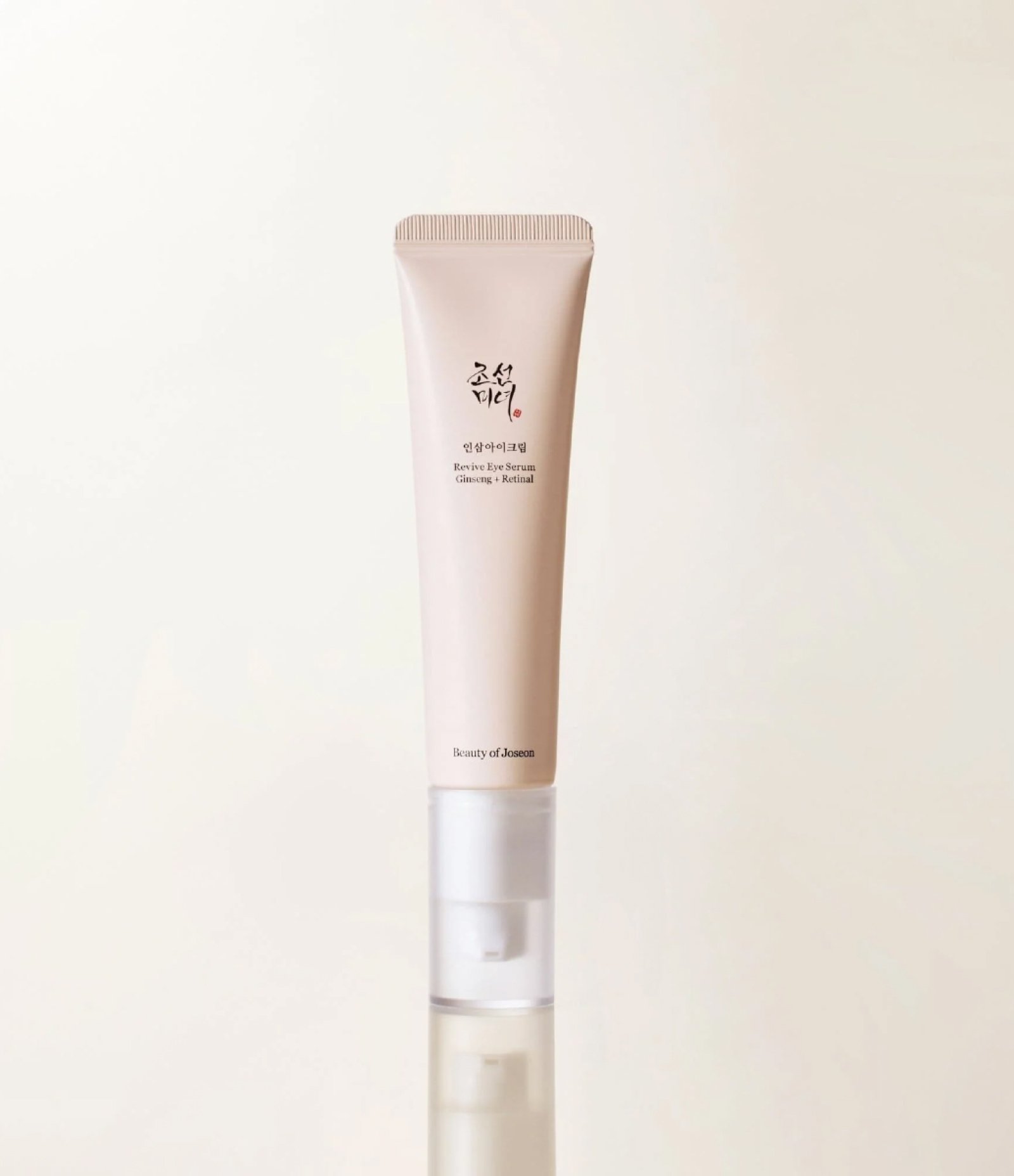 Sérum Área dos Olhos Revive Beauty of Joseon 30ml 6