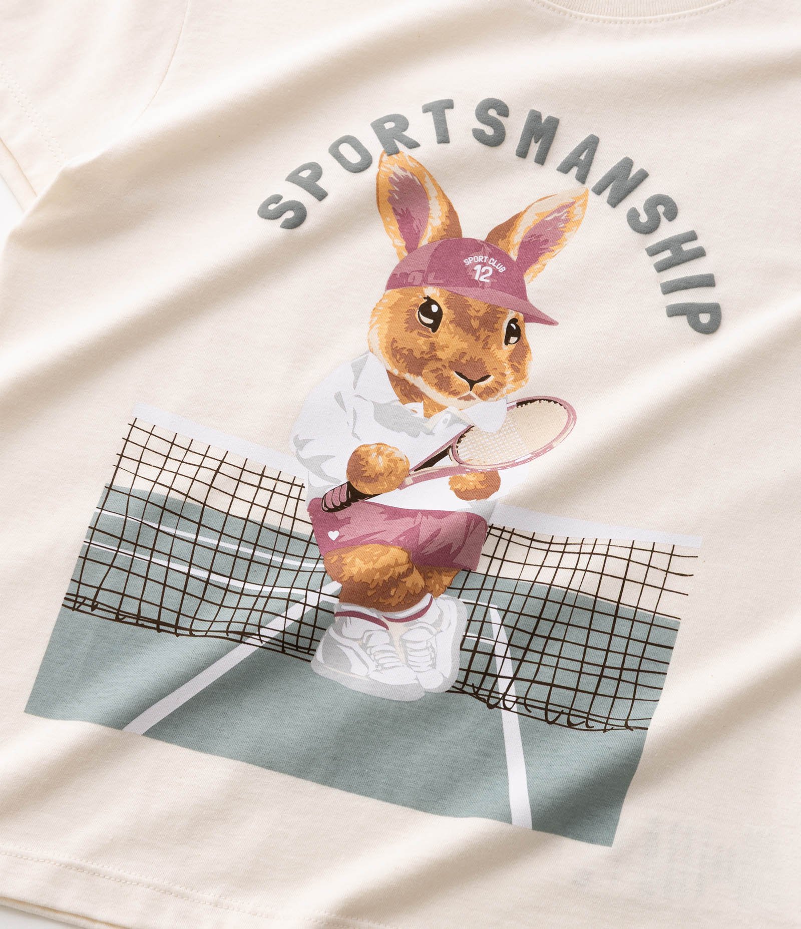 Camiseta Infantil em Algodão com Estampa Coelho Tenista - Tam 5 a 16 Anos Bege 7