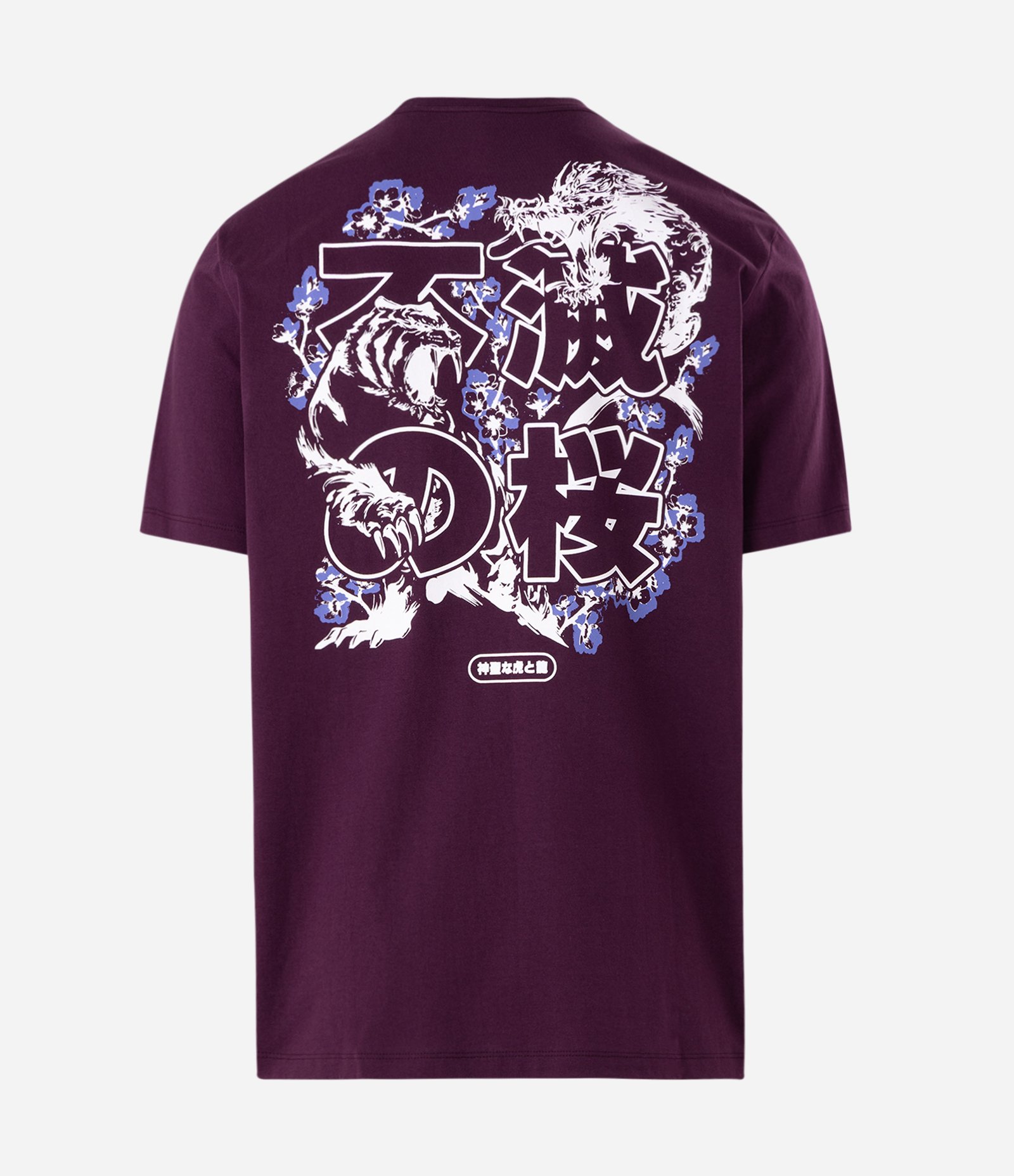 Camiseta Comfort em Algodão e Estampa Tigre e Dragão Roxo 6