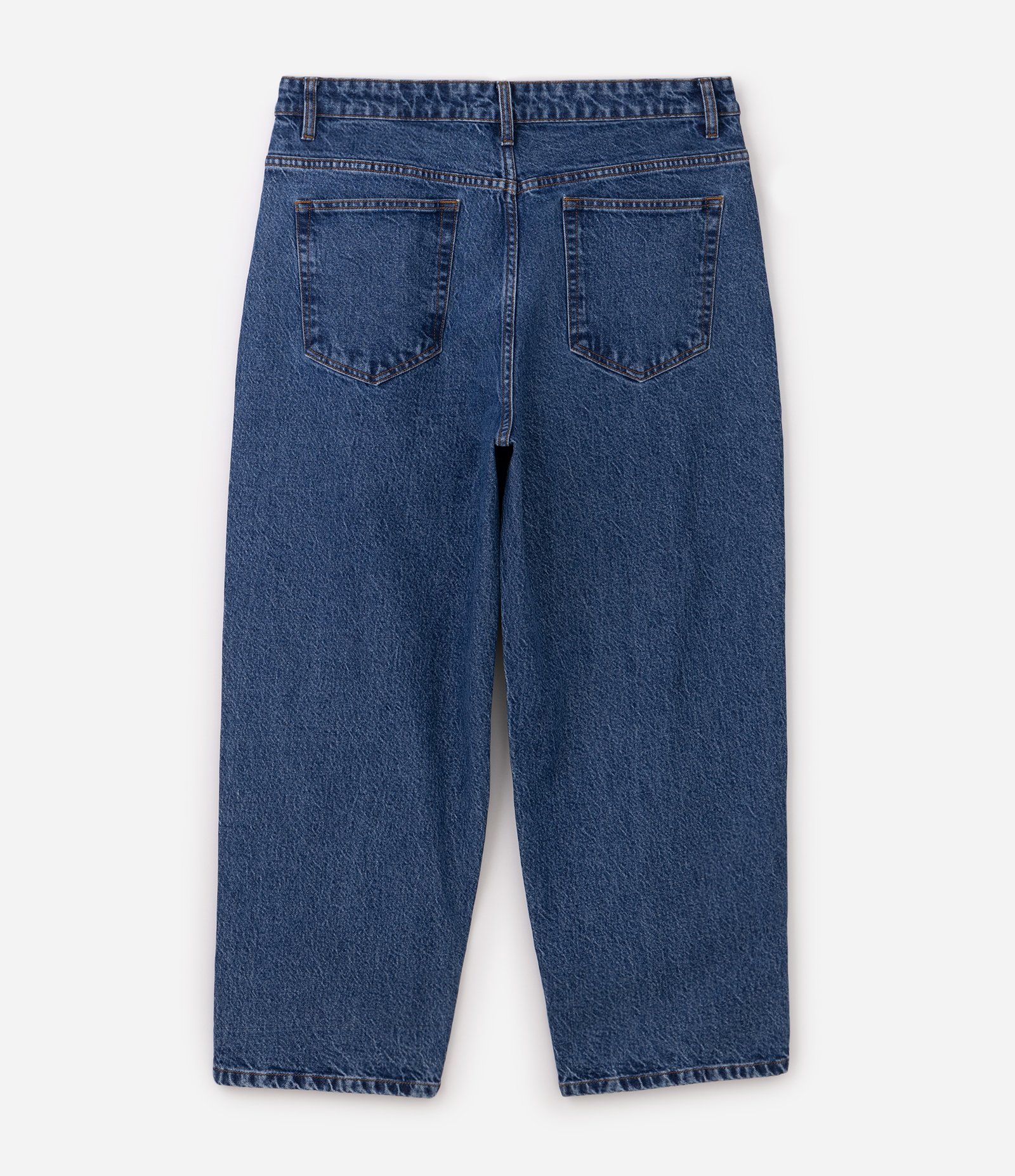 Calça Balloon em Jeans Azul 2