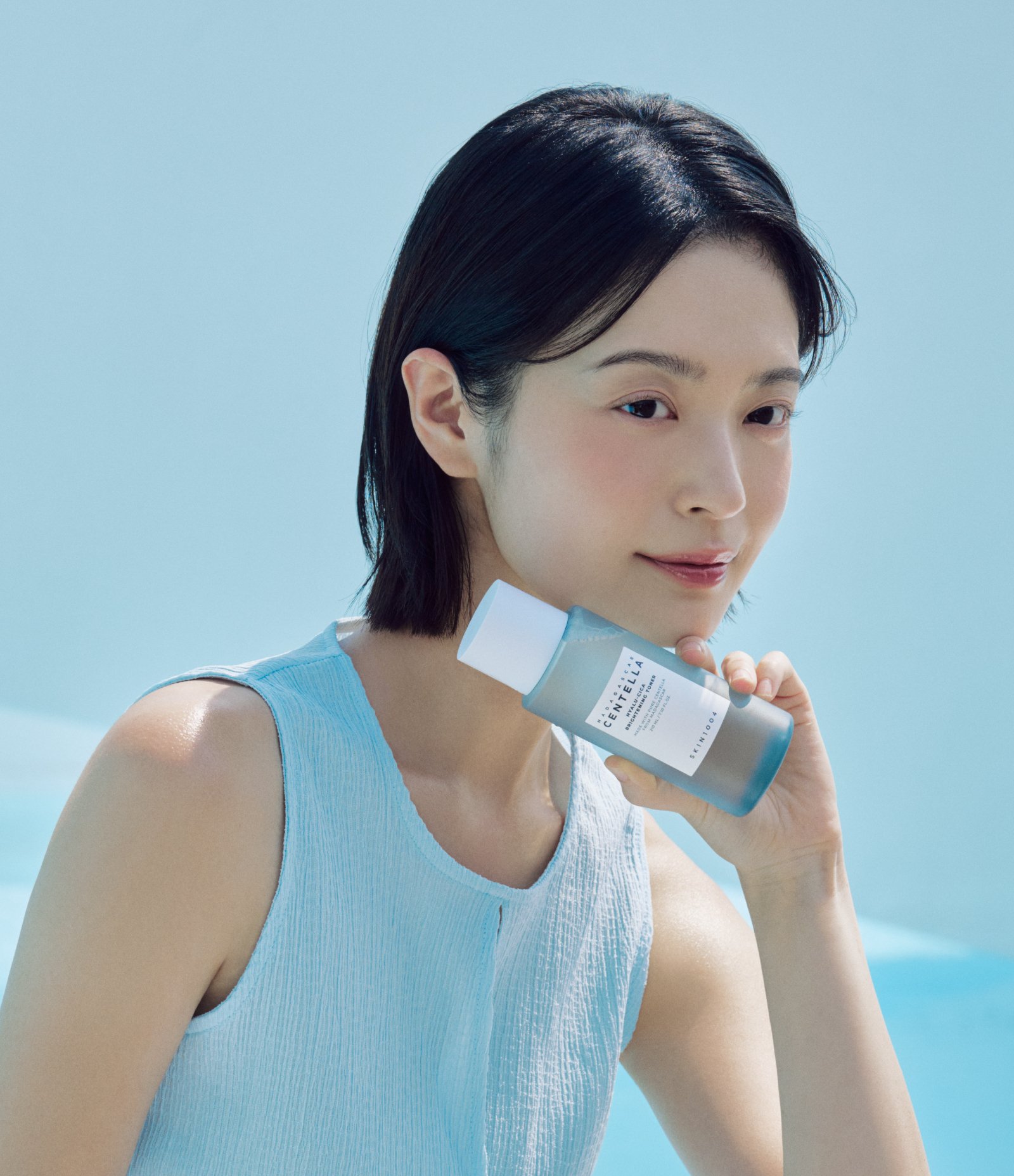 Tônico Facial Clareador Centella Hyalu-Cica Brightening Toner Skin1004 210ml 8