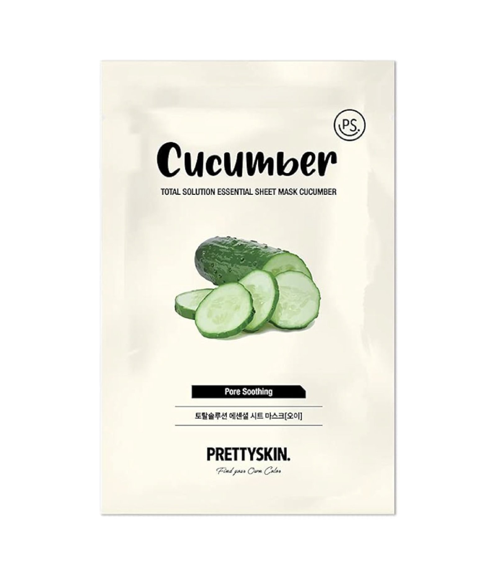 Máscara Facial Sheet Mask Cucumber C/ 1 uni PrettySkin U 1