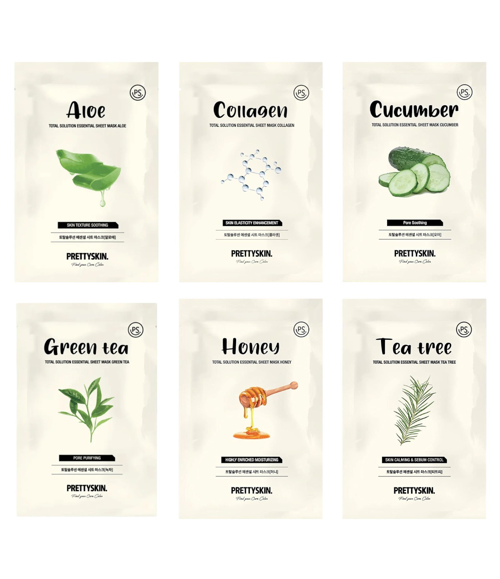 Máscara Facial Sheet Mask Cucumber C/ 1 uni PrettySkin U 4