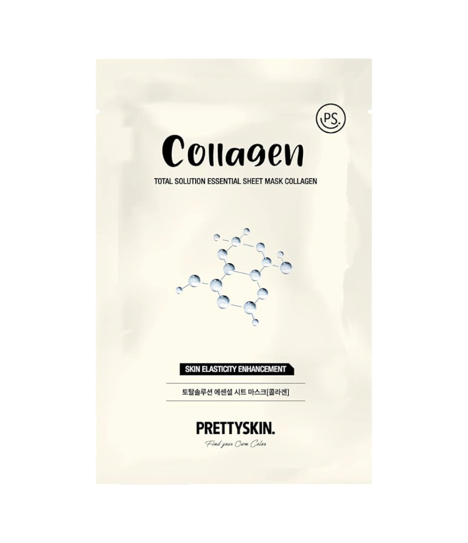 Máscara Facial Sheet Mask Collagen C/ 1 uni PrettySkin U 1