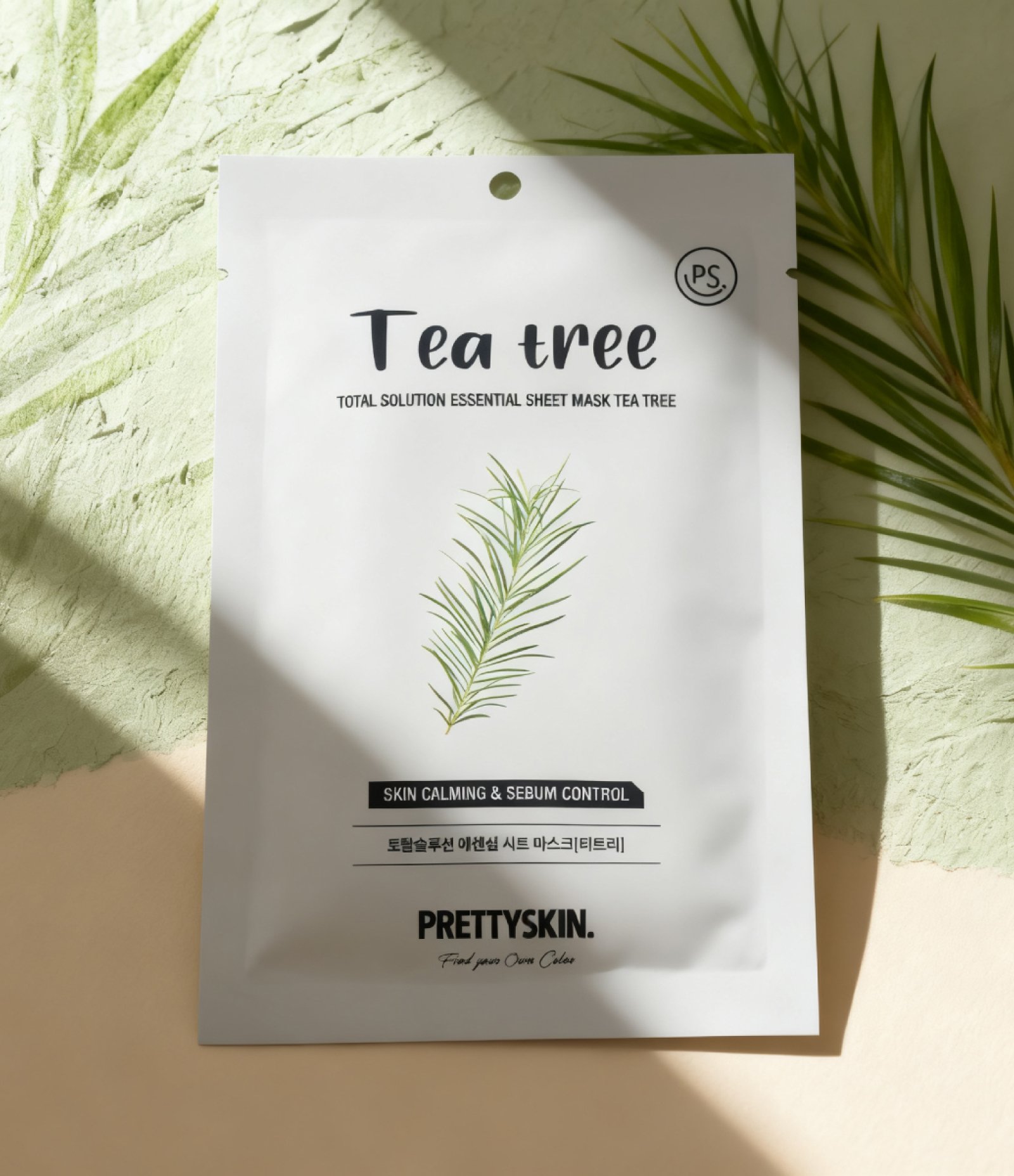 Máscara Facial Sheet Tea Tree C/ 1 uni PrettySkin U 2