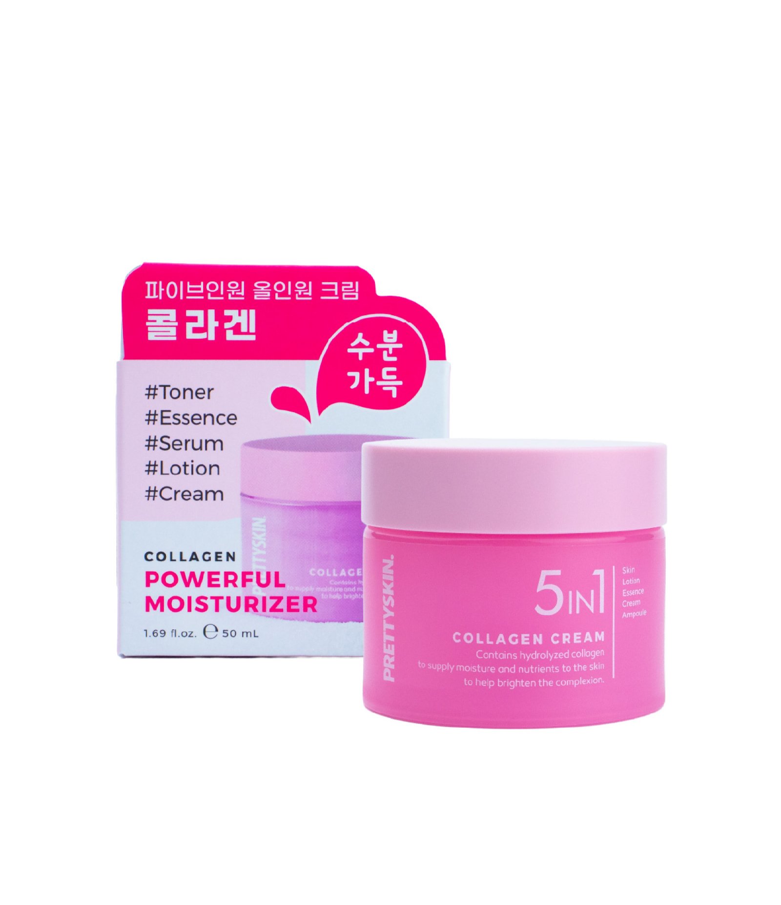 Creme Facial 5 em 1 Collagen Cream 50ml PrettySkin 50ml 1