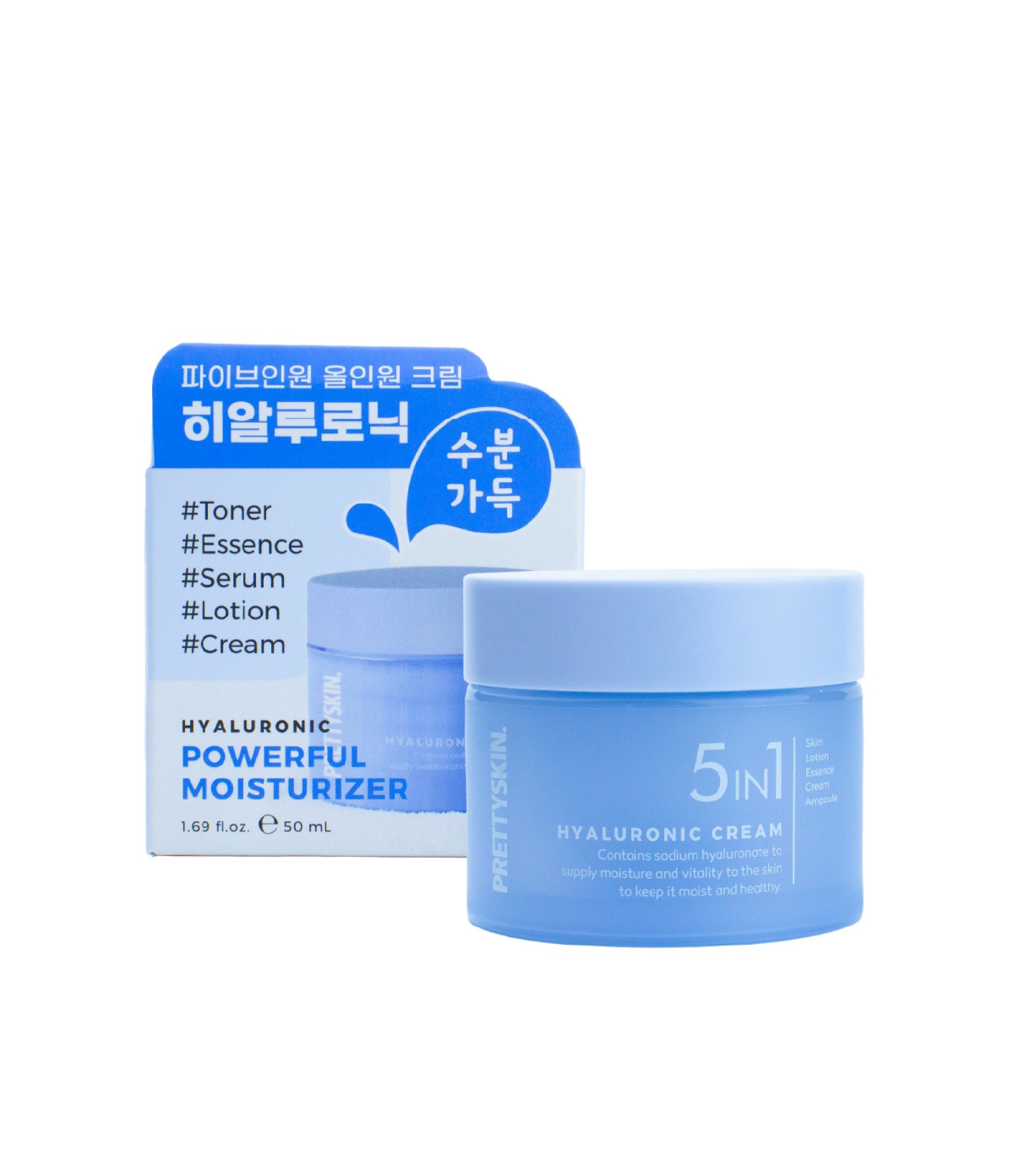 Creme Facial 5 em 1 Hyaluronic Cream 50ml PrettySkin 50ml 1