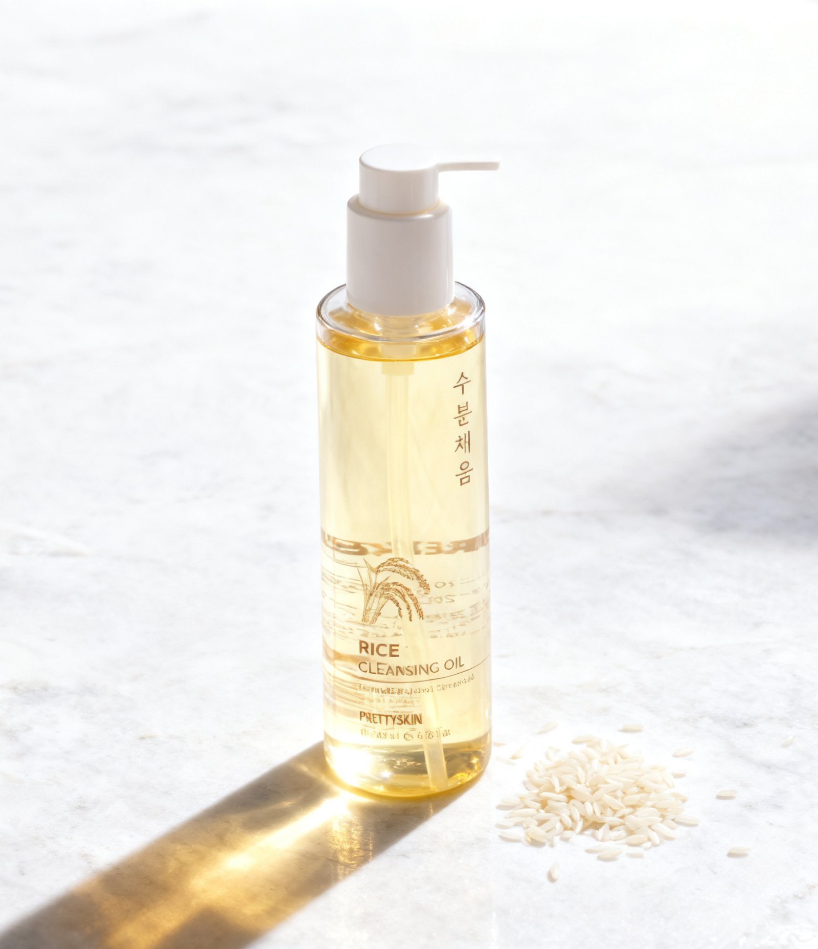 Óleo de Limpeza Facial Rice Cleaning Oil PrettySkin 200ml 4