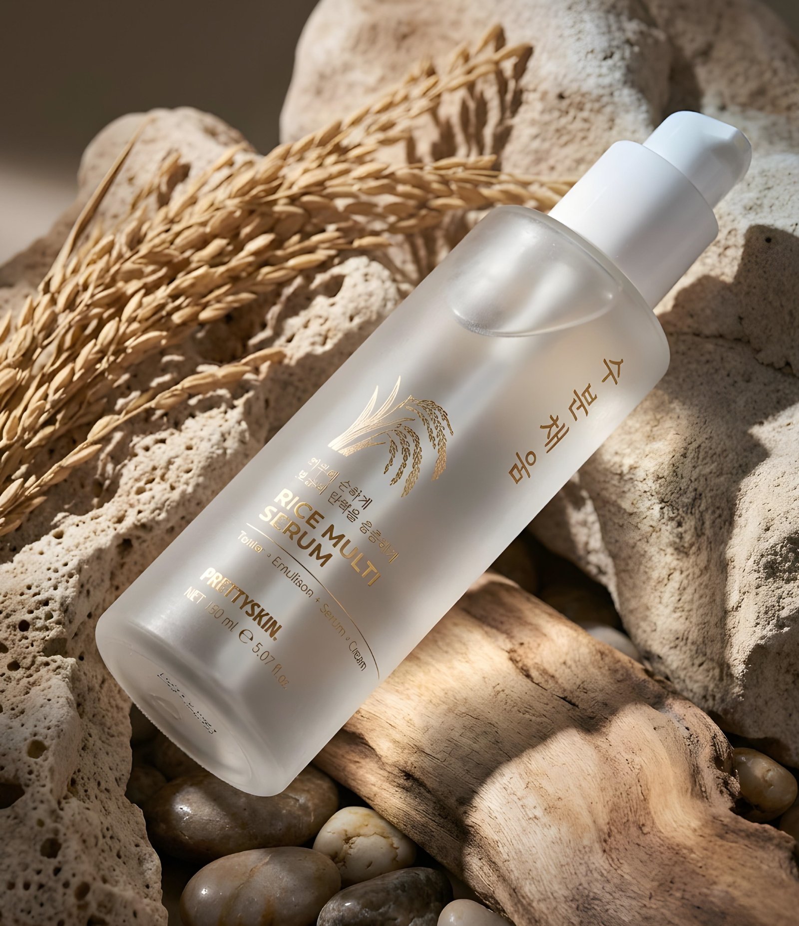 Sérum Facial Rice Multi Serum PrettySkin 50ml 3