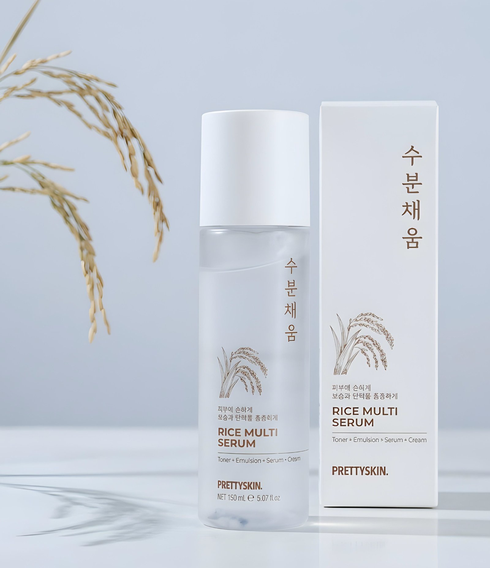 Sérum Facial Rice Multi Serum PrettySkin 50ml 7