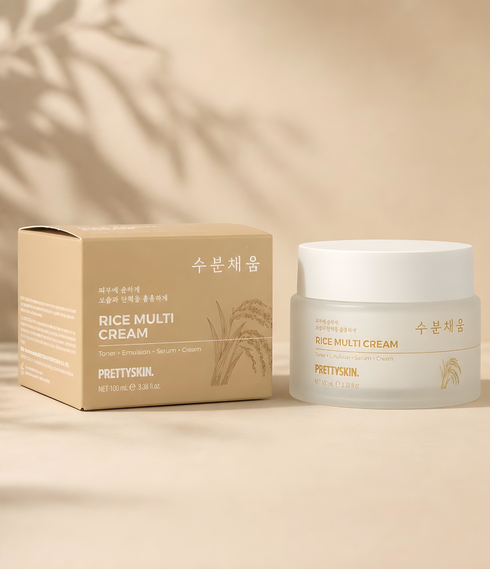 Creme Facial Rice Multi Cream PrettySkin 100ml 2