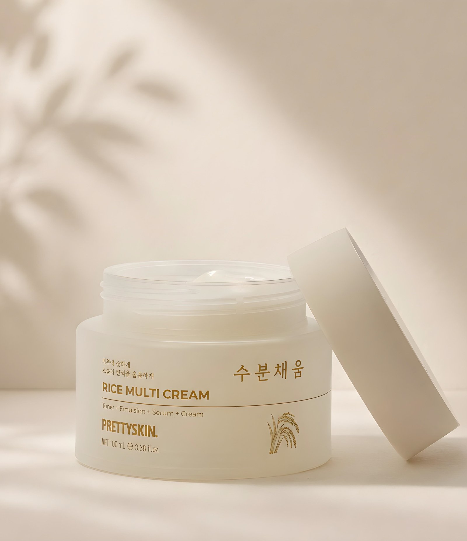 Creme Facial Rice Multi Cream PrettySkin 100ml 3