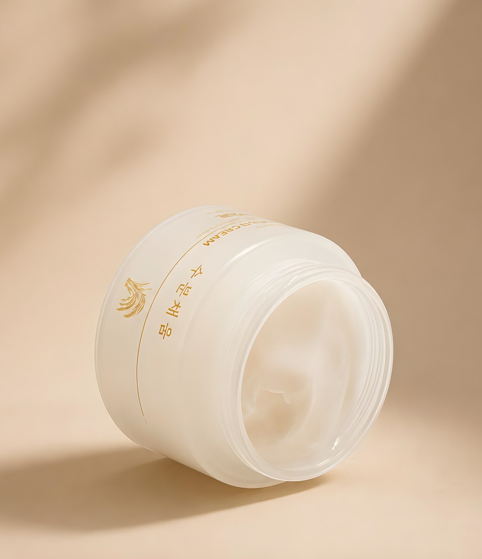 Creme Facial Rice Multi Cream PrettySkin 100ml 4