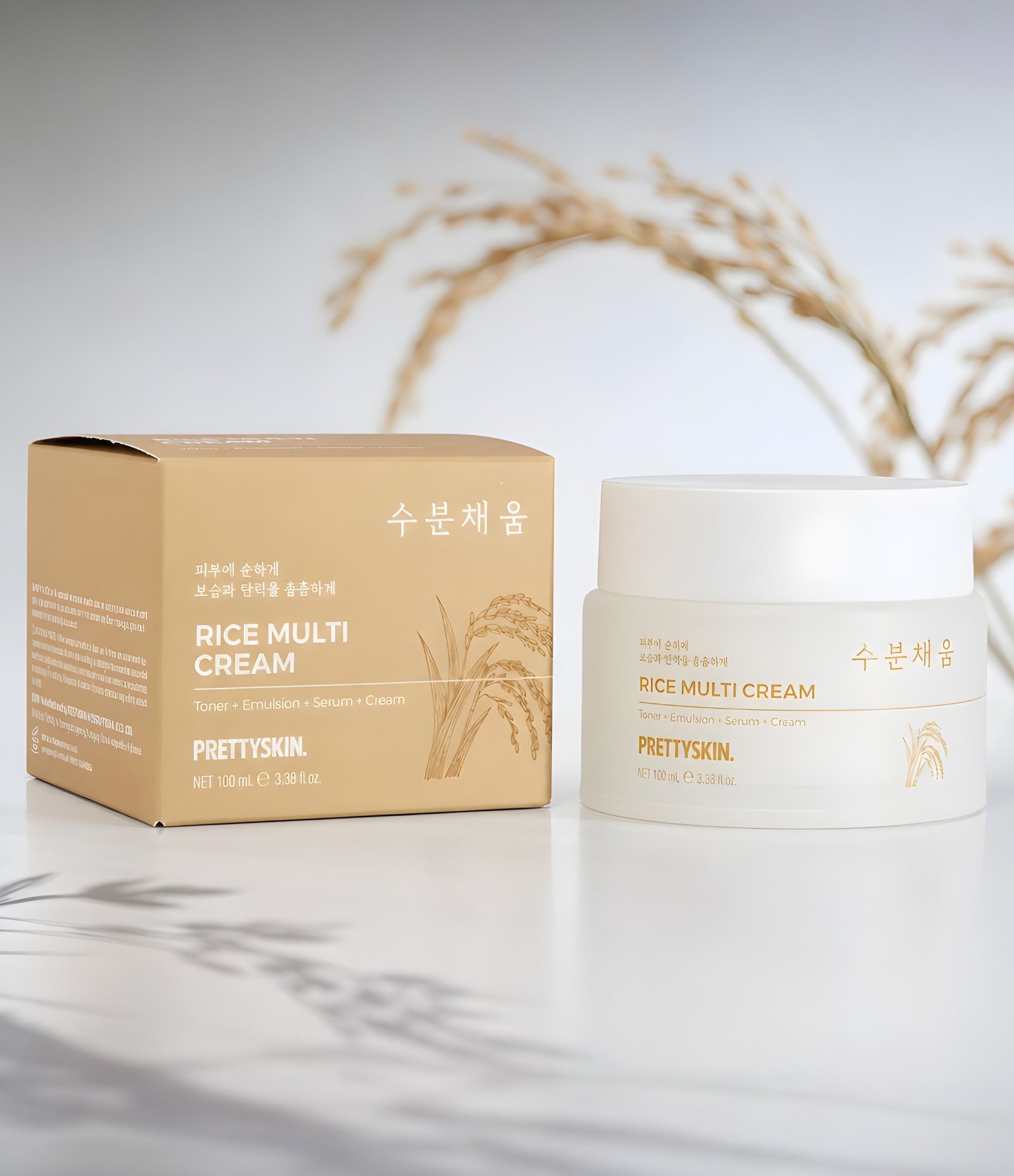 Creme Facial Rice Multi Cream PrettySkin 100ml 6