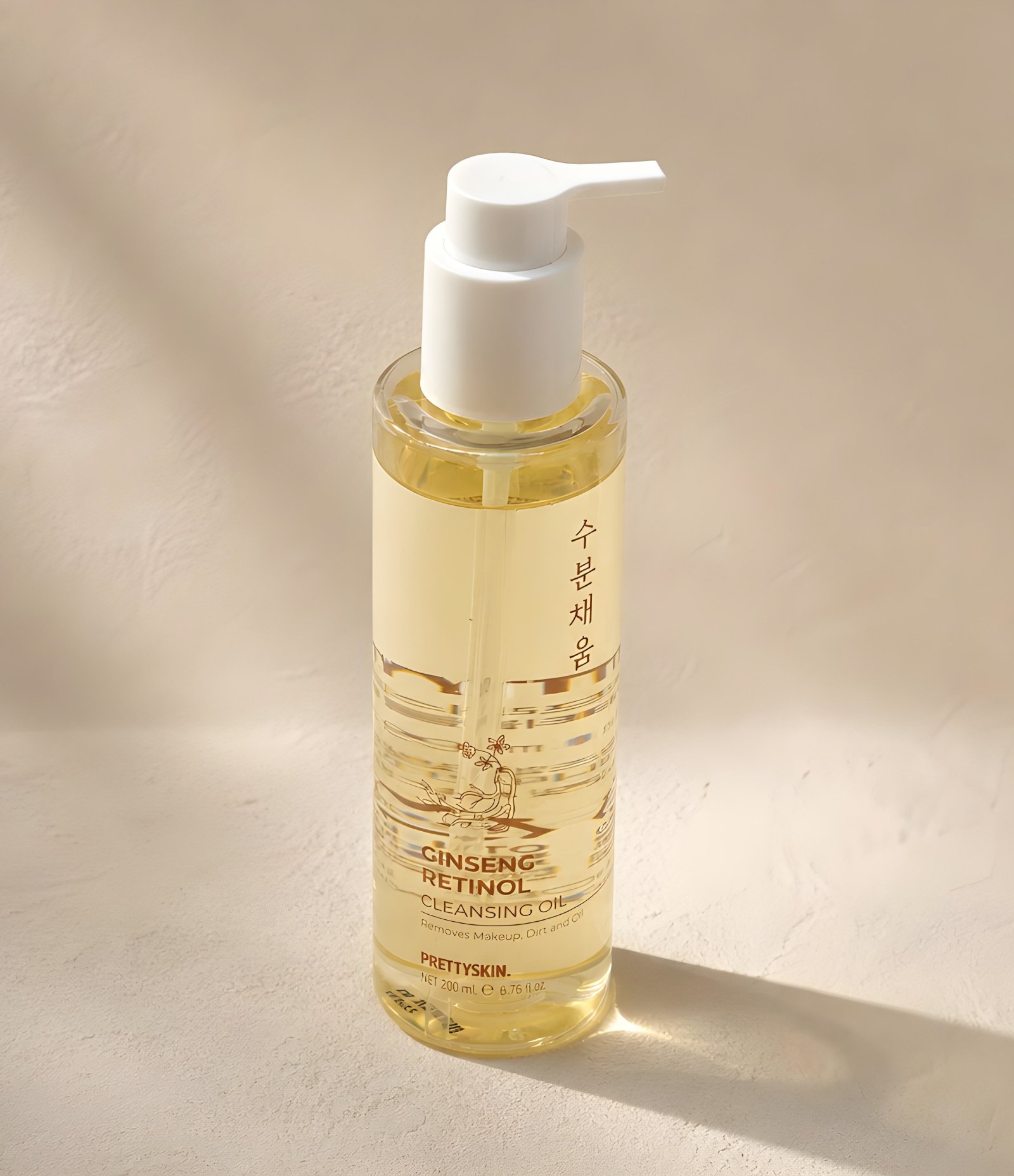 Óleo de Limpeza Facial Ginseng Retinol Cleansing Oil PrettySkin 250ml 4