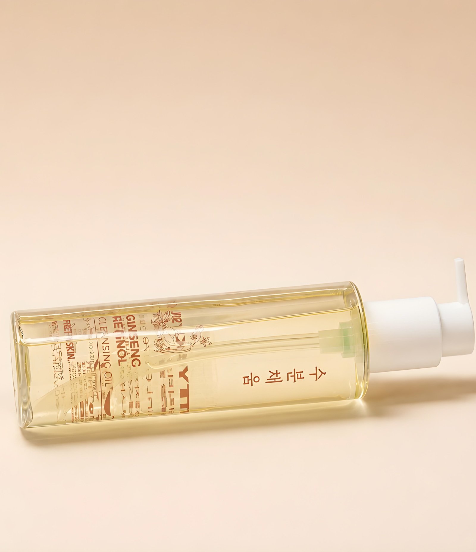 Óleo de Limpeza Facial Ginseng Retinol Cleansing Oil PrettySkin 250ml 5