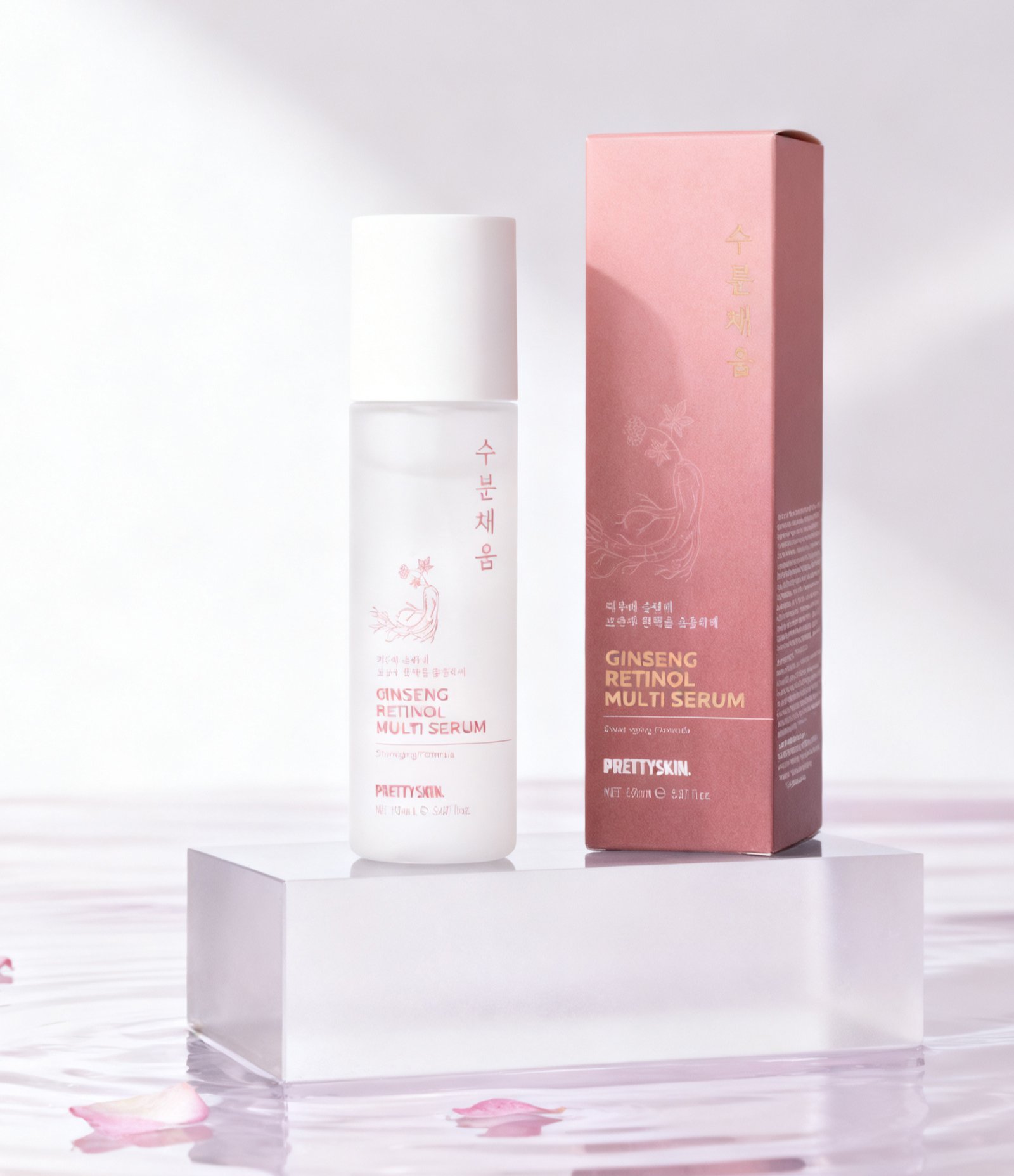 Sérum Multifuncional Ginseng Retinol Multi Serum PrettySkin 50ml 6