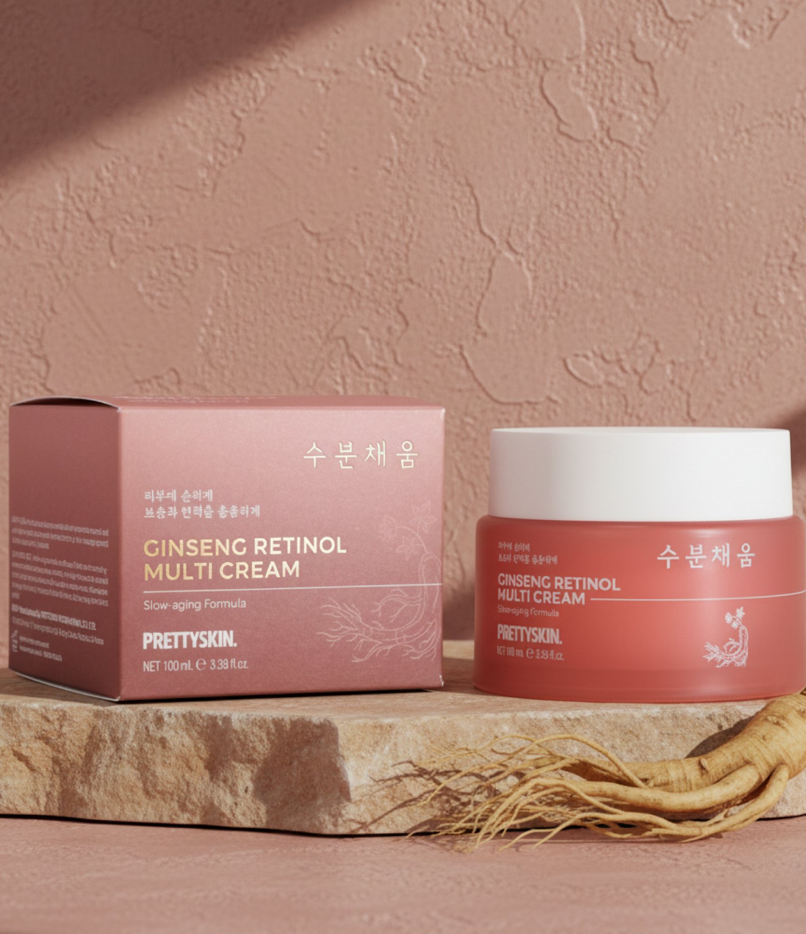 Creme Facial Ginseng Retinol Multi Cream PrettySkin 100ml 2