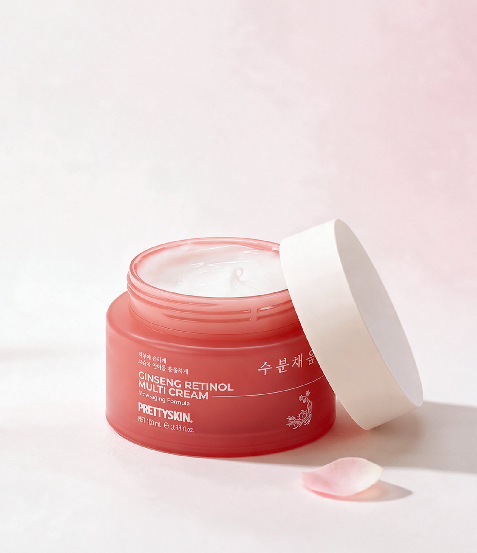 Creme Facial Ginseng Retinol Multi Cream PrettySkin 100ml 3