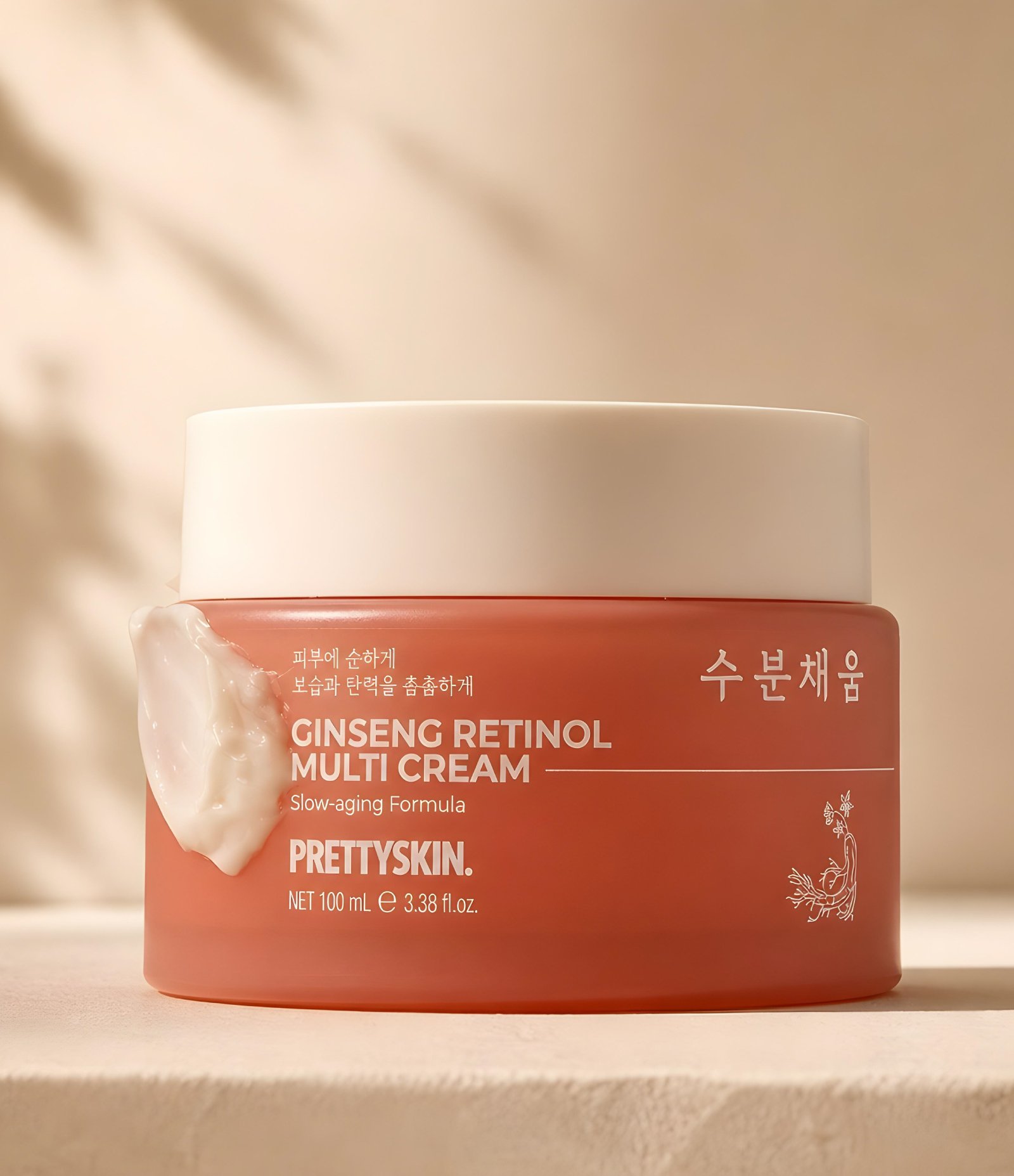 Creme Facial Ginseng Retinol Multi Cream PrettySkin 100ml 4