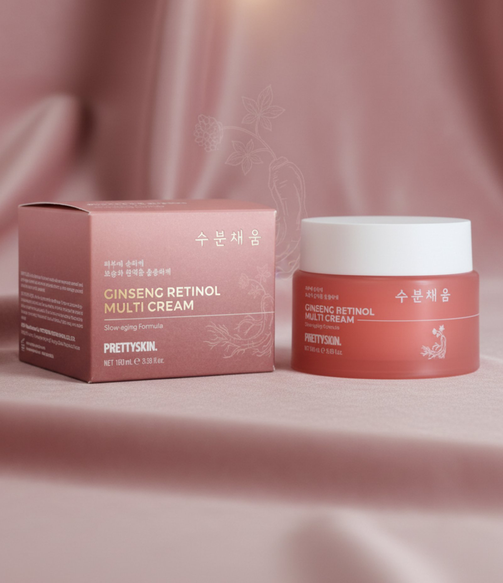 Creme Facial Ginseng Retinol Multi Cream PrettySkin 100ml 6
