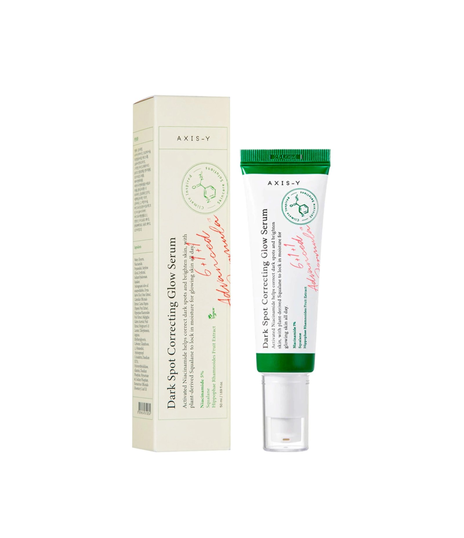 Sérum Facial Dark Spot Correcting Glow AXIS-Y 50ml 1
