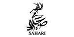 Sahari