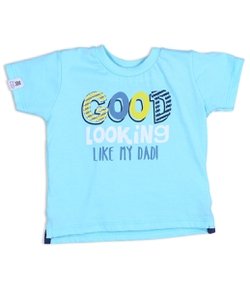 Camiseta Infantil Estampada Gola Redonda - Tam 0 a 18 meses