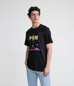 Camiseta Manga Curta Estampa Videogame com Efeito no Escuro