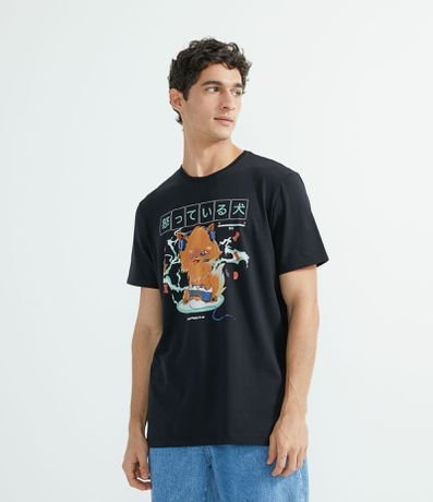 [object Object] é boa?