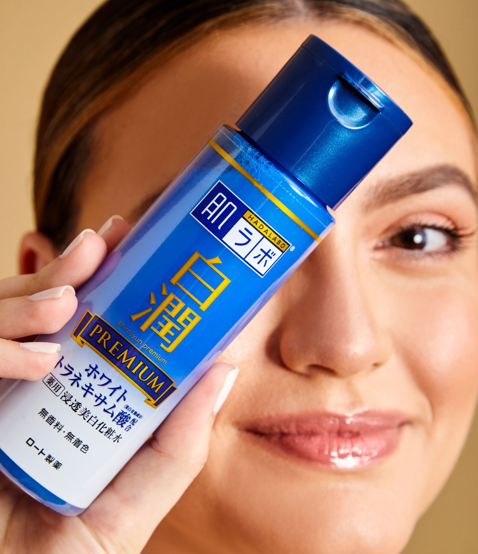 Loção Premium Shirojyun Hada Labo 170ml 4